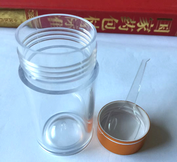 新設(shè)計(jì)藥用塑料瓶